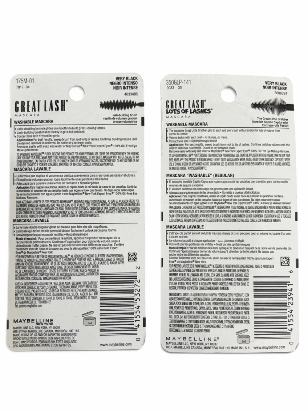 Maybelline New York Great Lash Mascara NWT sealed -  full size lot of 2